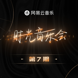 5555笔盒在线观看
