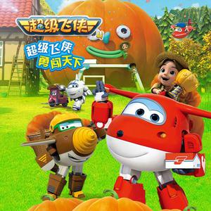 5555笔盒在线观看
