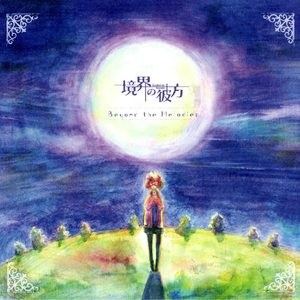 5555笔盒在线观看
